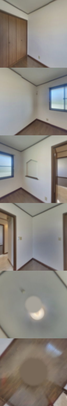 loading blurry tour image