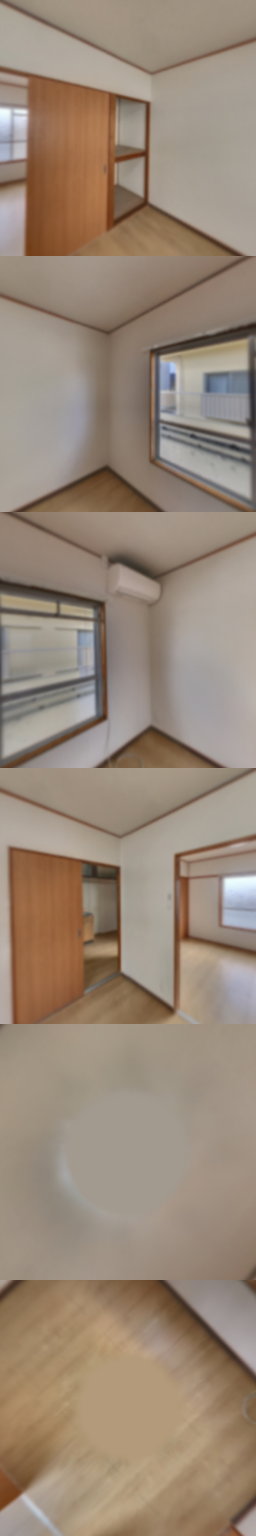 loading blurry tour image