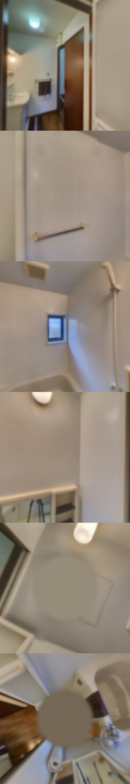 loading blurry tour image