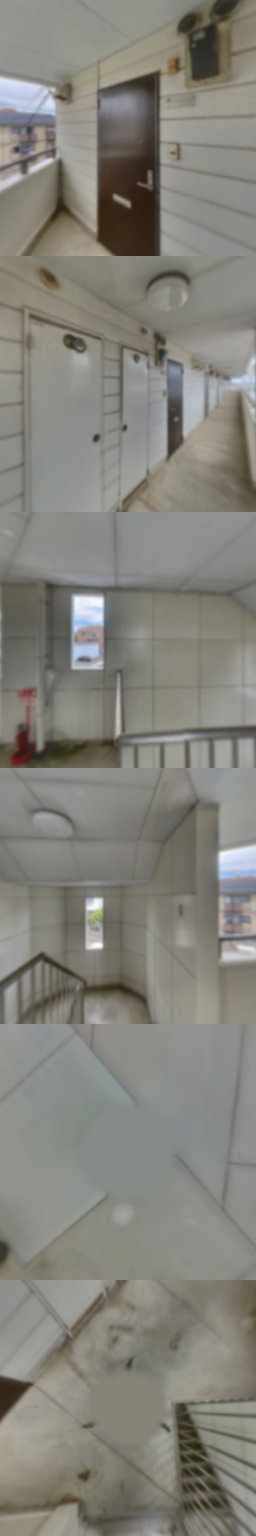 loading blurry tour image