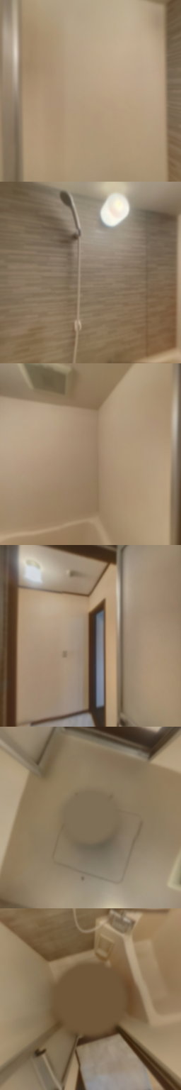 loading blurry tour image