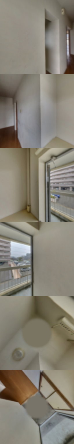 loading blurry tour image