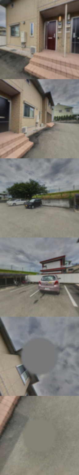 loading blurry tour image