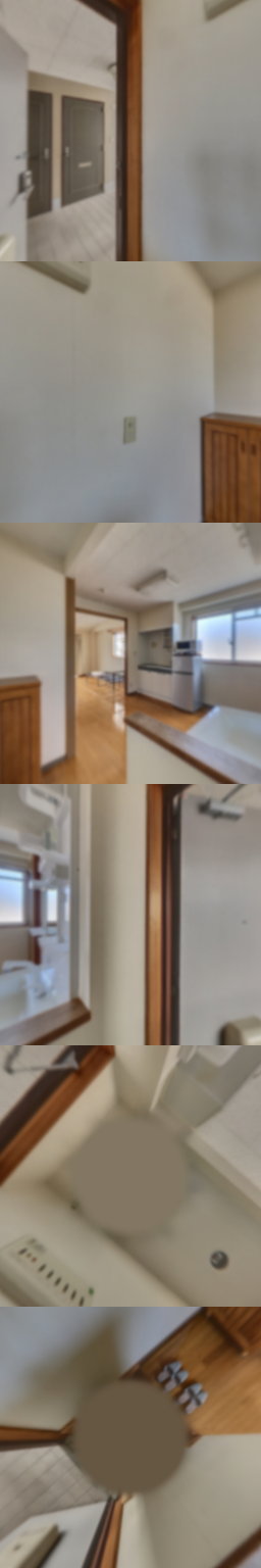 loading blurry tour image