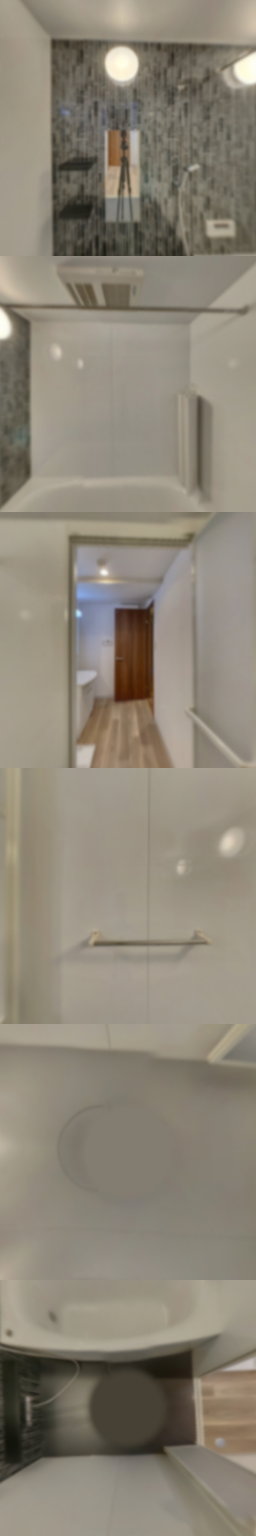 loading blurry tour image