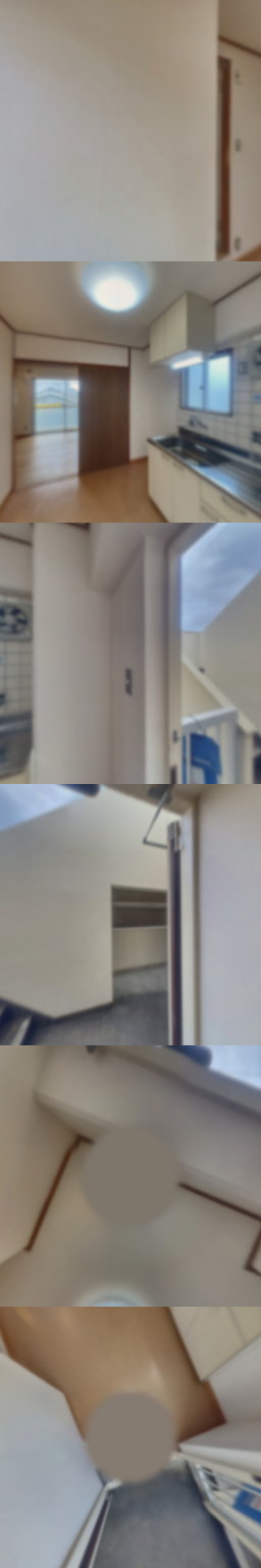 loading blurry tour image