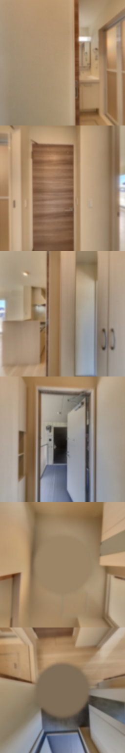 loading blurry tour image
