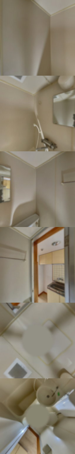 loading blurry tour image