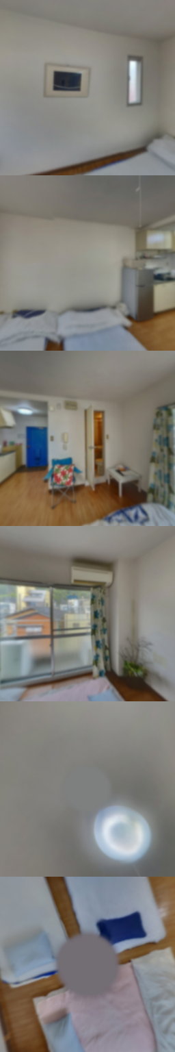 loading blurry tour image