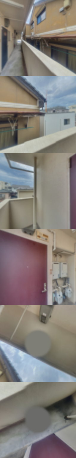 loading blurry tour image