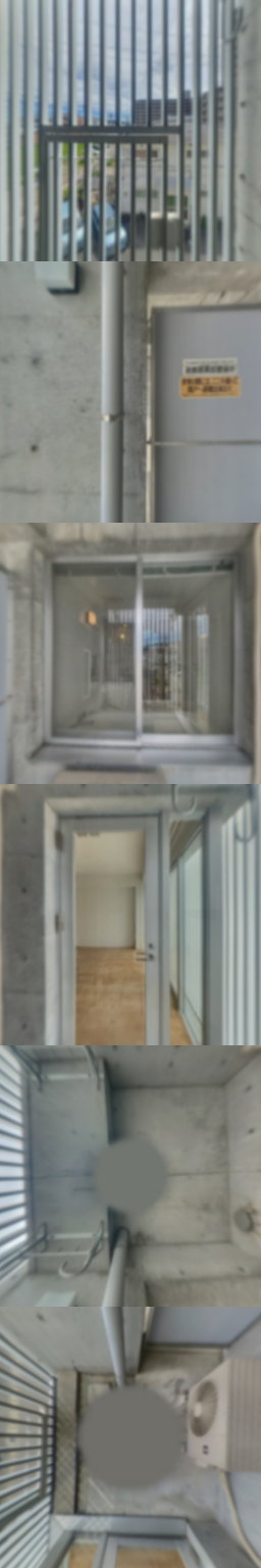 loading blurry tour image