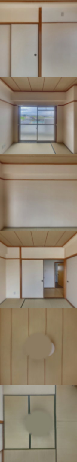 loading blurry tour image