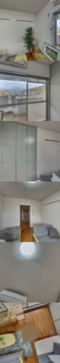 loading blurry tour image