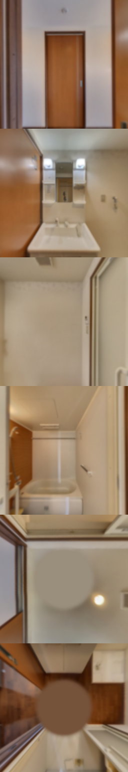 loading blurry tour image