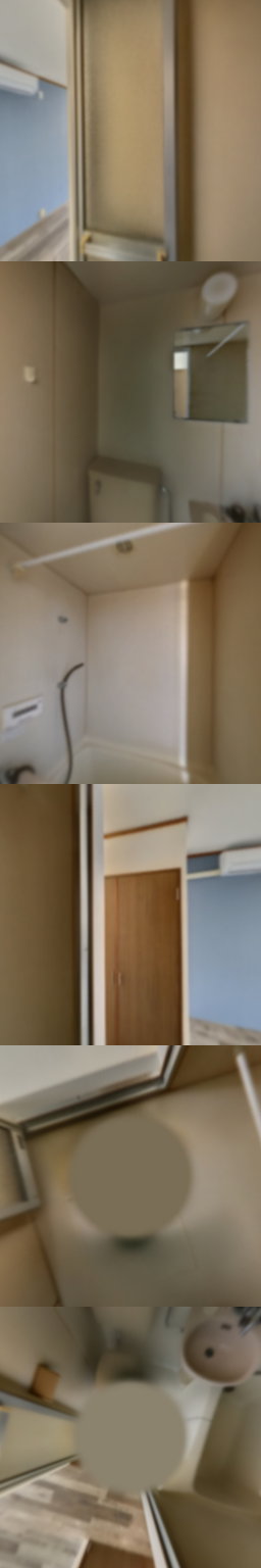 loading blurry tour image