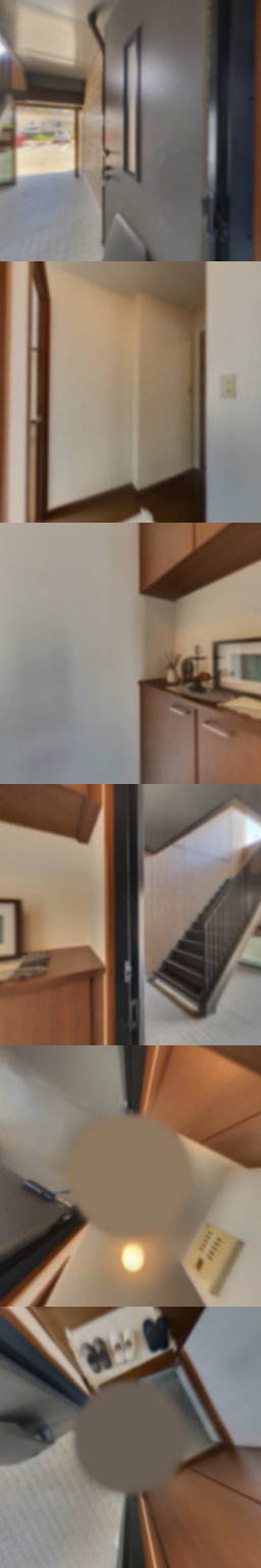 loading blurry tour image