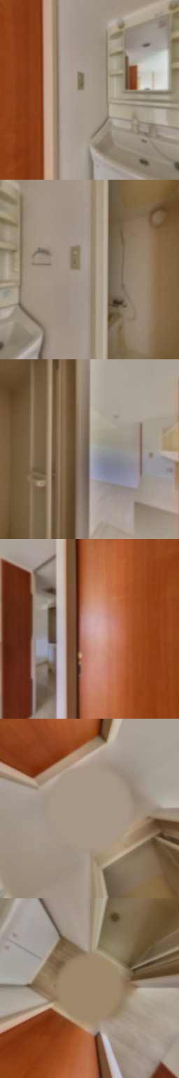 loading blurry tour image