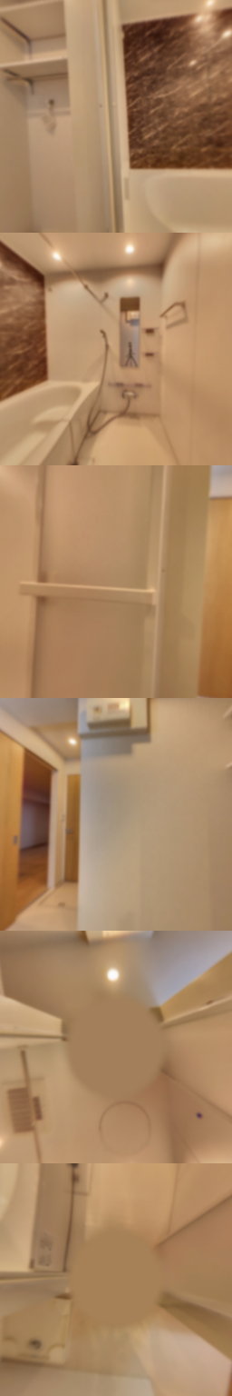 loading blurry tour image
