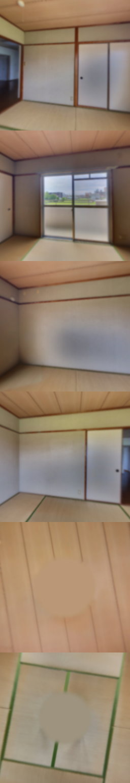 loading blurry tour image