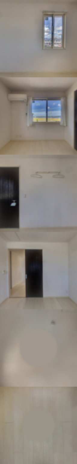 loading blurry tour image