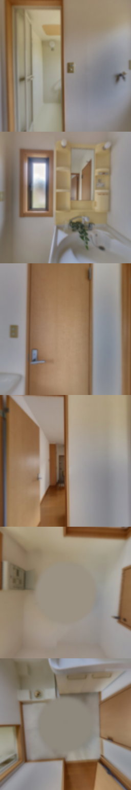 loading blurry tour image