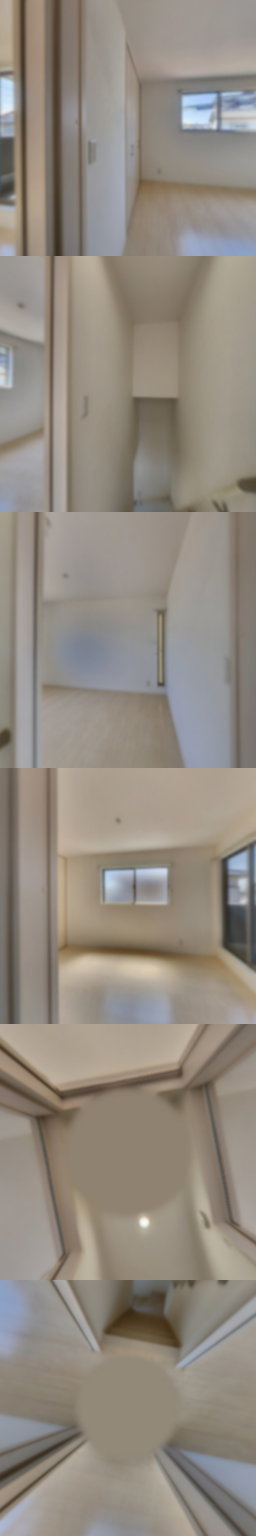 loading blurry tour image
