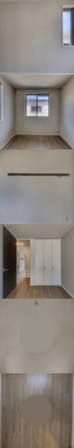 loading blurry tour image