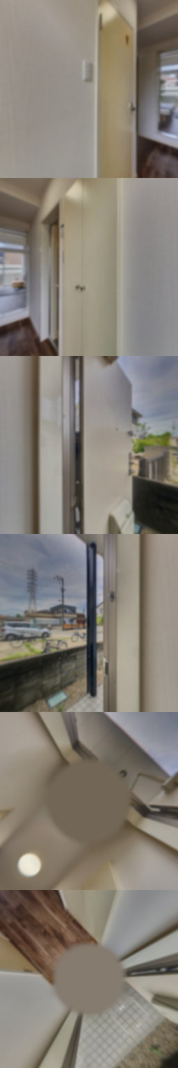 loading blurry tour image