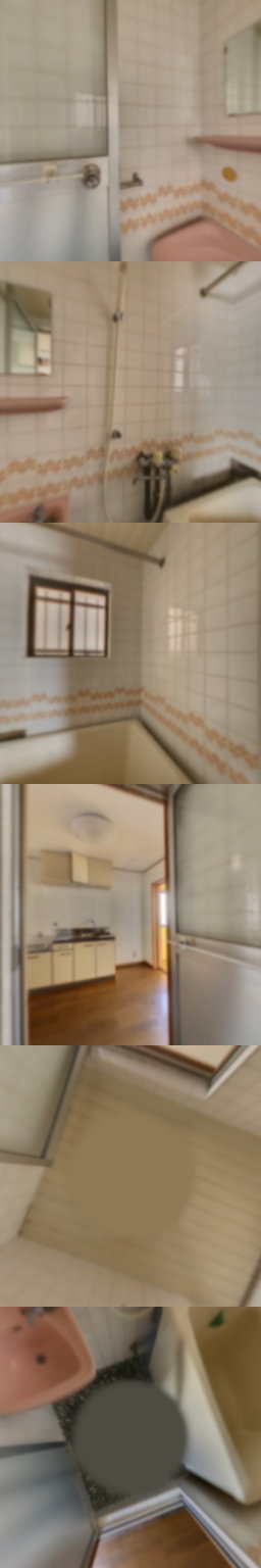 loading blurry tour image