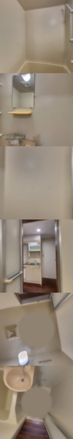 loading blurry tour image