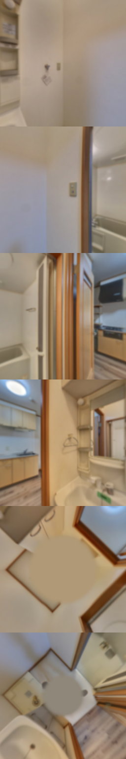 loading blurry tour image