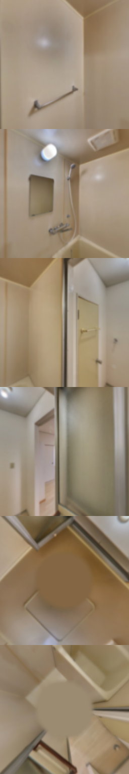 loading blurry tour image