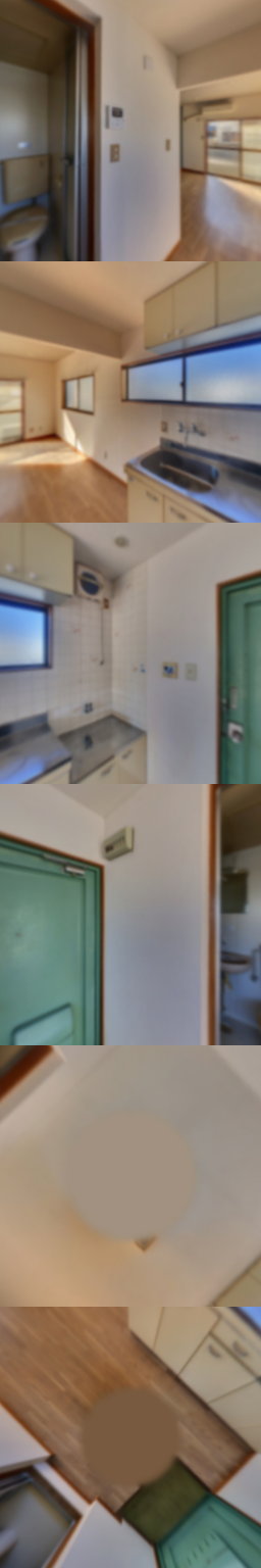 loading blurry tour image