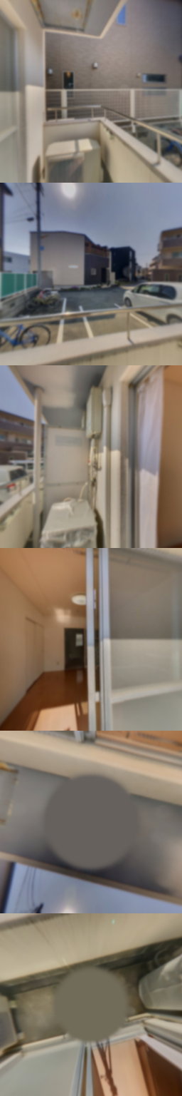 loading blurry tour image