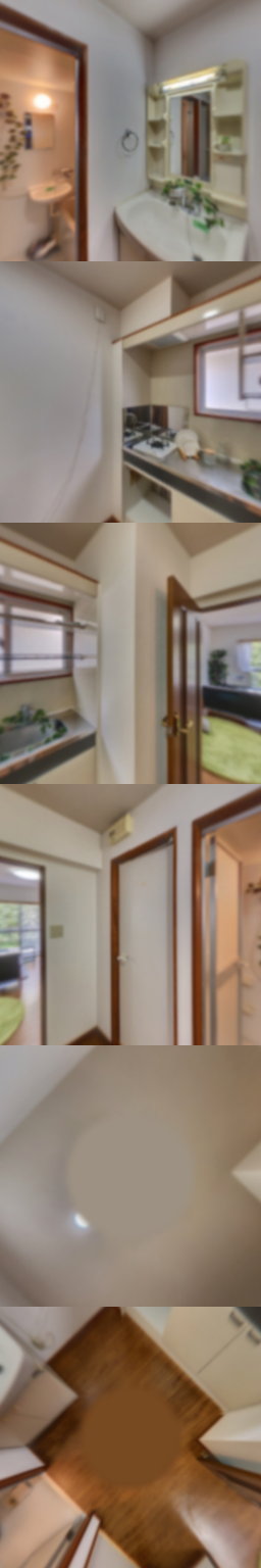 loading blurry tour image