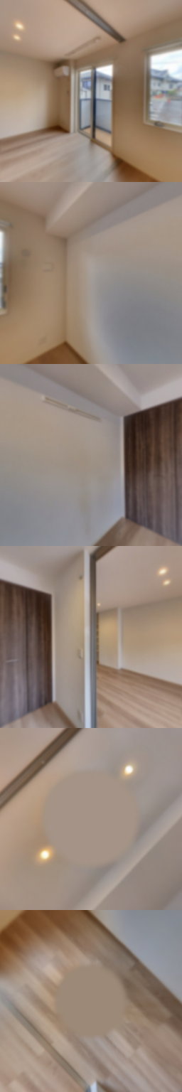 loading blurry tour image