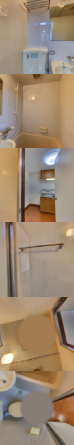 loading blurry tour image