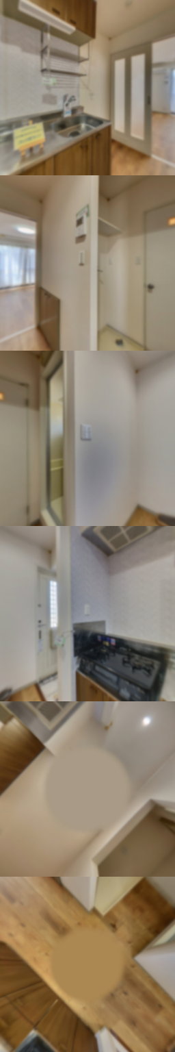 loading blurry tour image