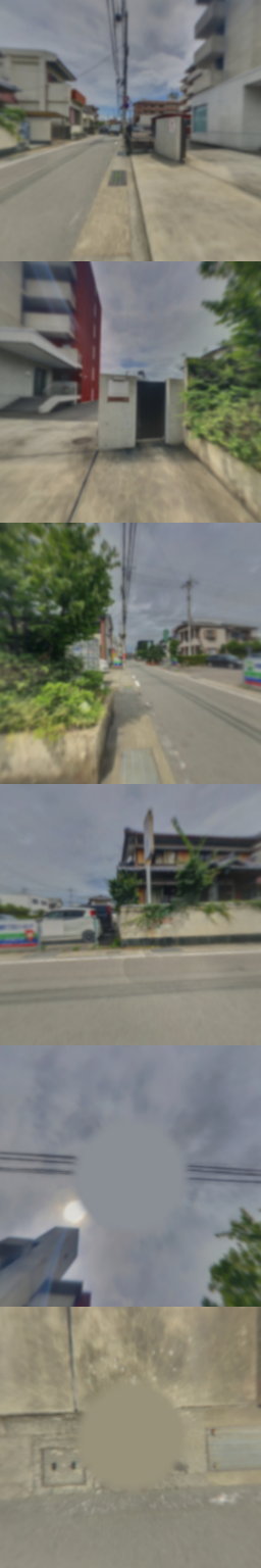 loading blurry tour image