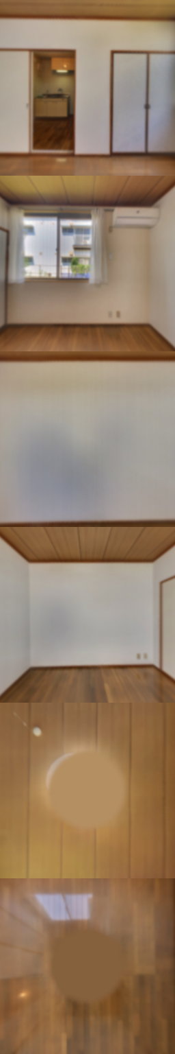 loading blurry tour image