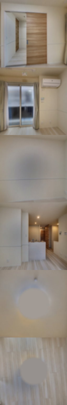 loading blurry tour image