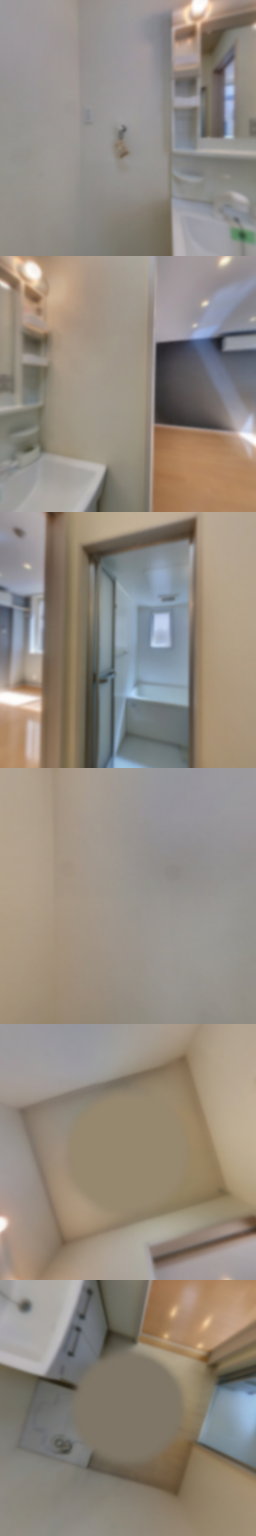 loading blurry tour image