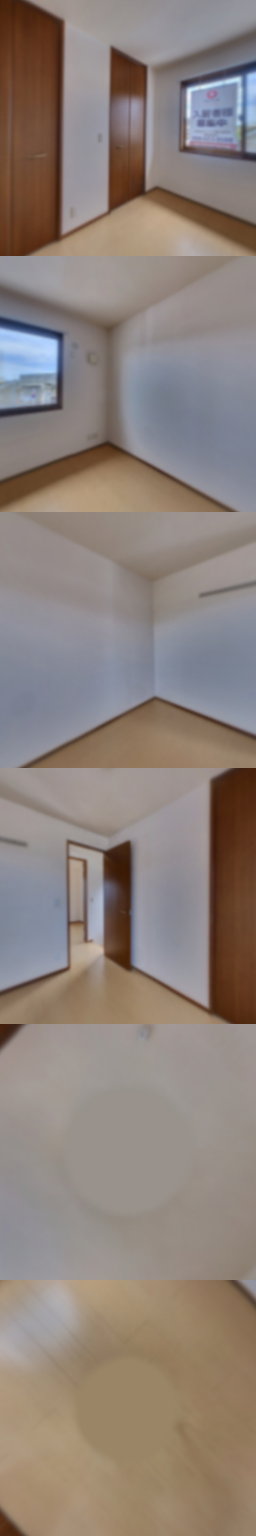 loading blurry tour image