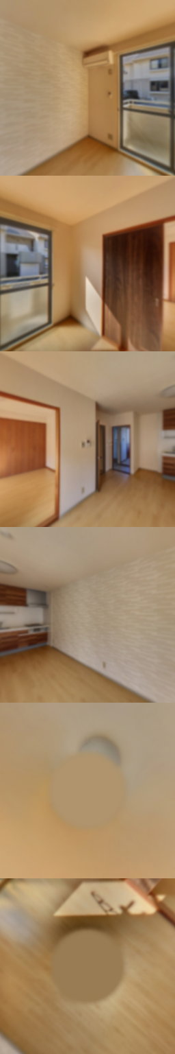 loading blurry tour image