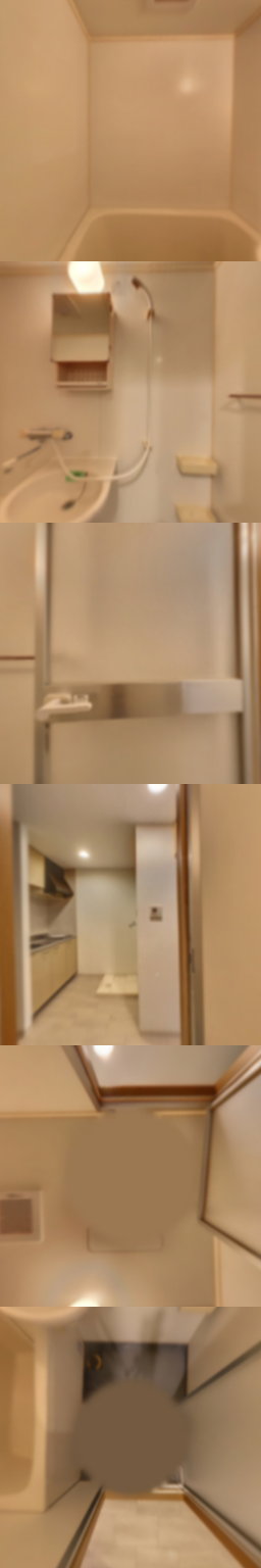 loading blurry tour image