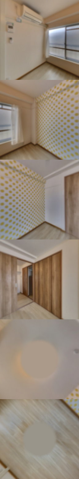 loading blurry tour image