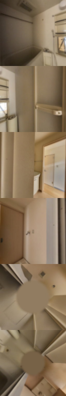 loading blurry tour image