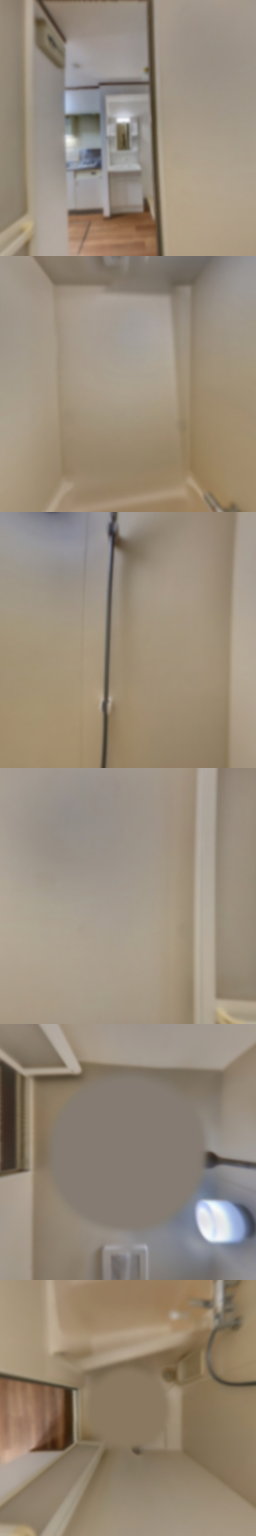 loading blurry tour image