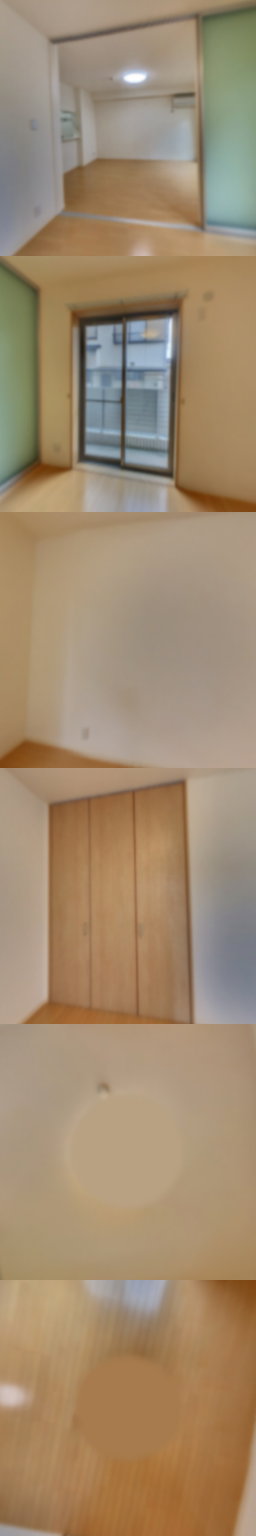 loading blurry tour image