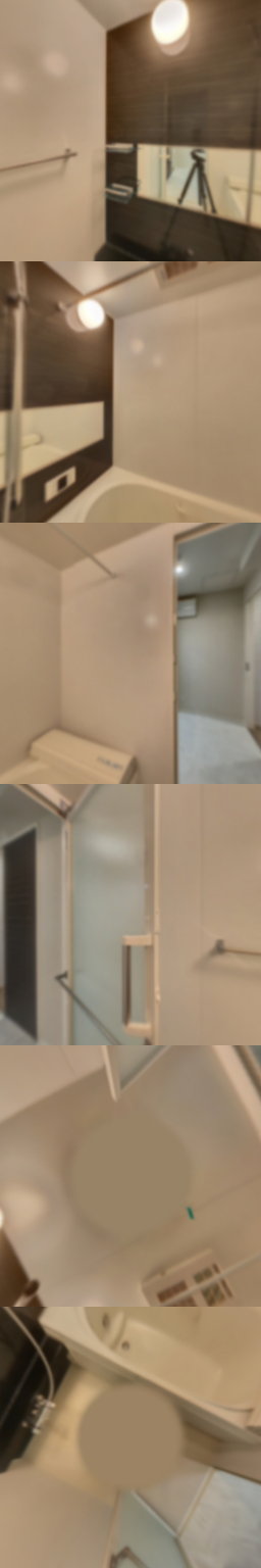 loading blurry tour image